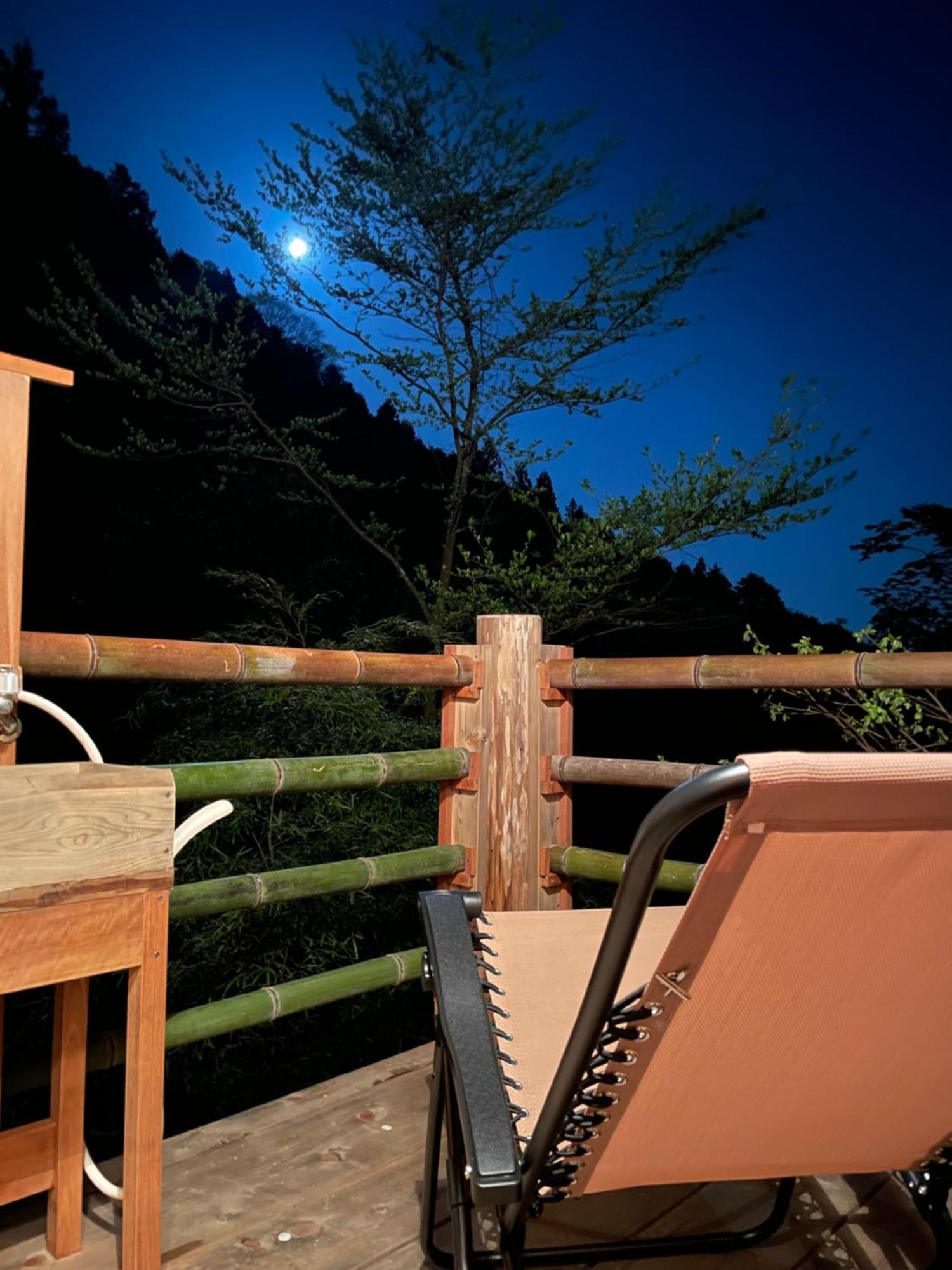 古民家 大峰 Guest House Akiruno Exterior photo